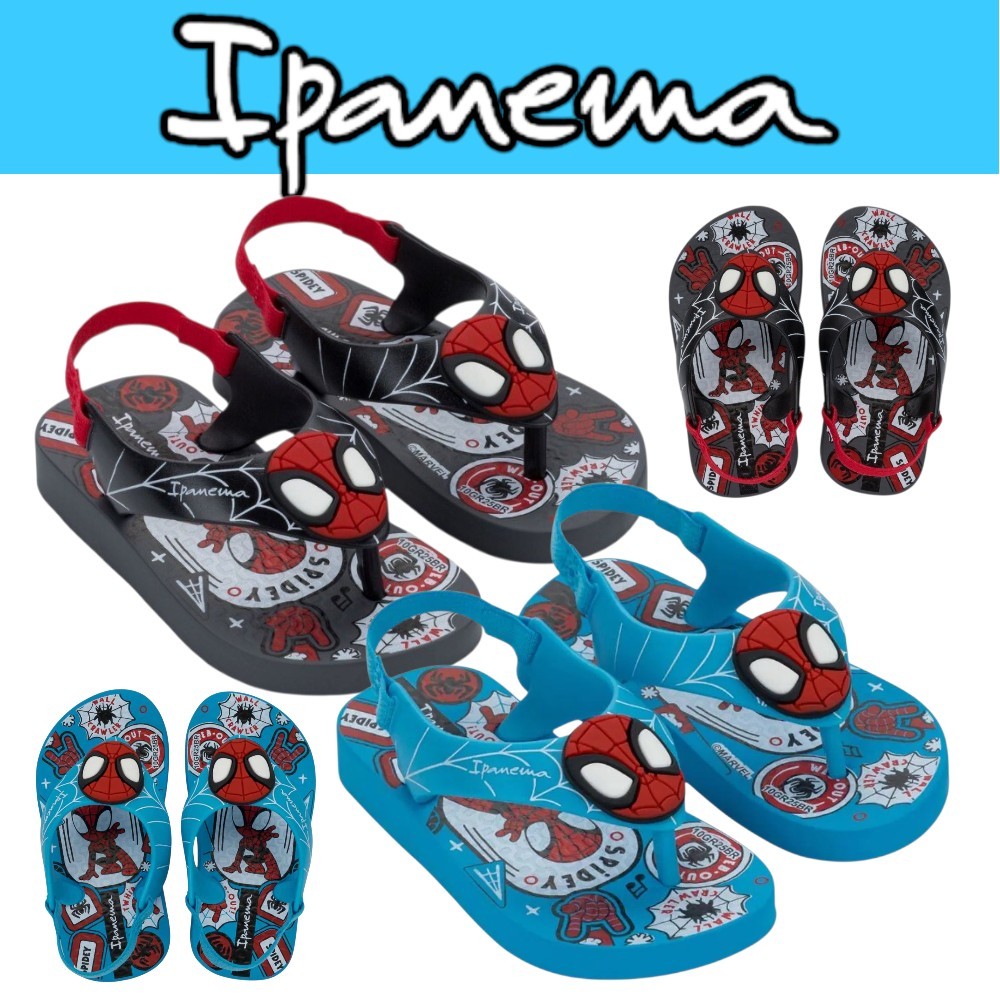 Sandália Infantil Menino Ipanema Bebê Original Personagem Masculino Leve Confortável Antiderrapante Baby Chinelo