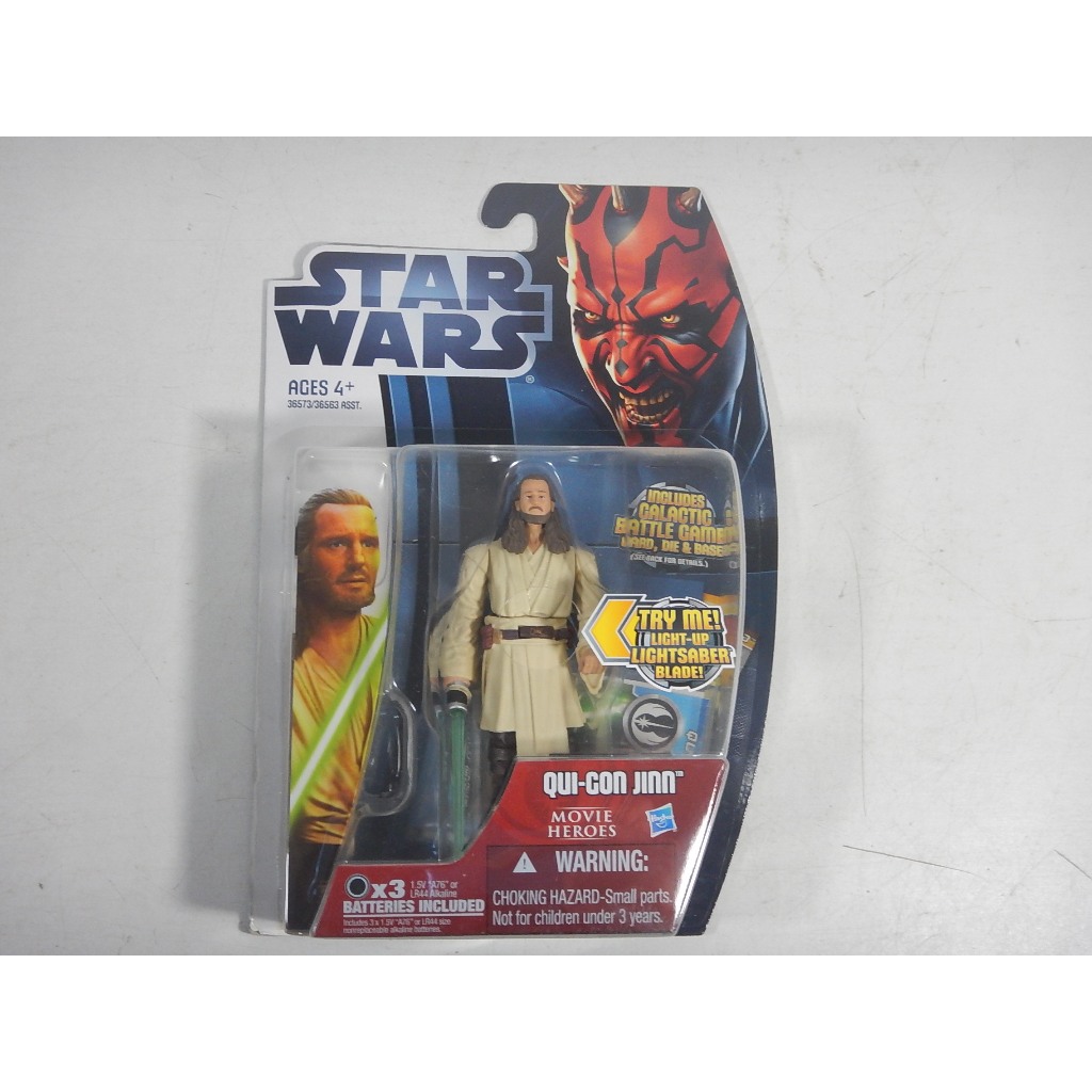 Boneco Star Wars Movie Heroes - Qui Gon Jinn Mh18