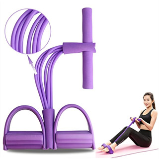 Elástico Extensor de Exercícios Pull Reducer Multi Função Academia Em Casa Uso Profission…