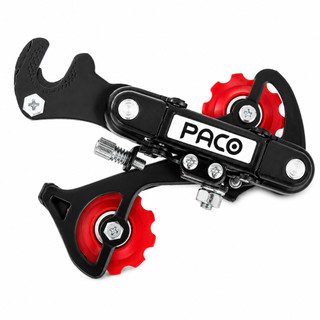 Câmbio Traseiro Paco 6v C/ Gancheira Bike Bicicleta Oferta PROMO!