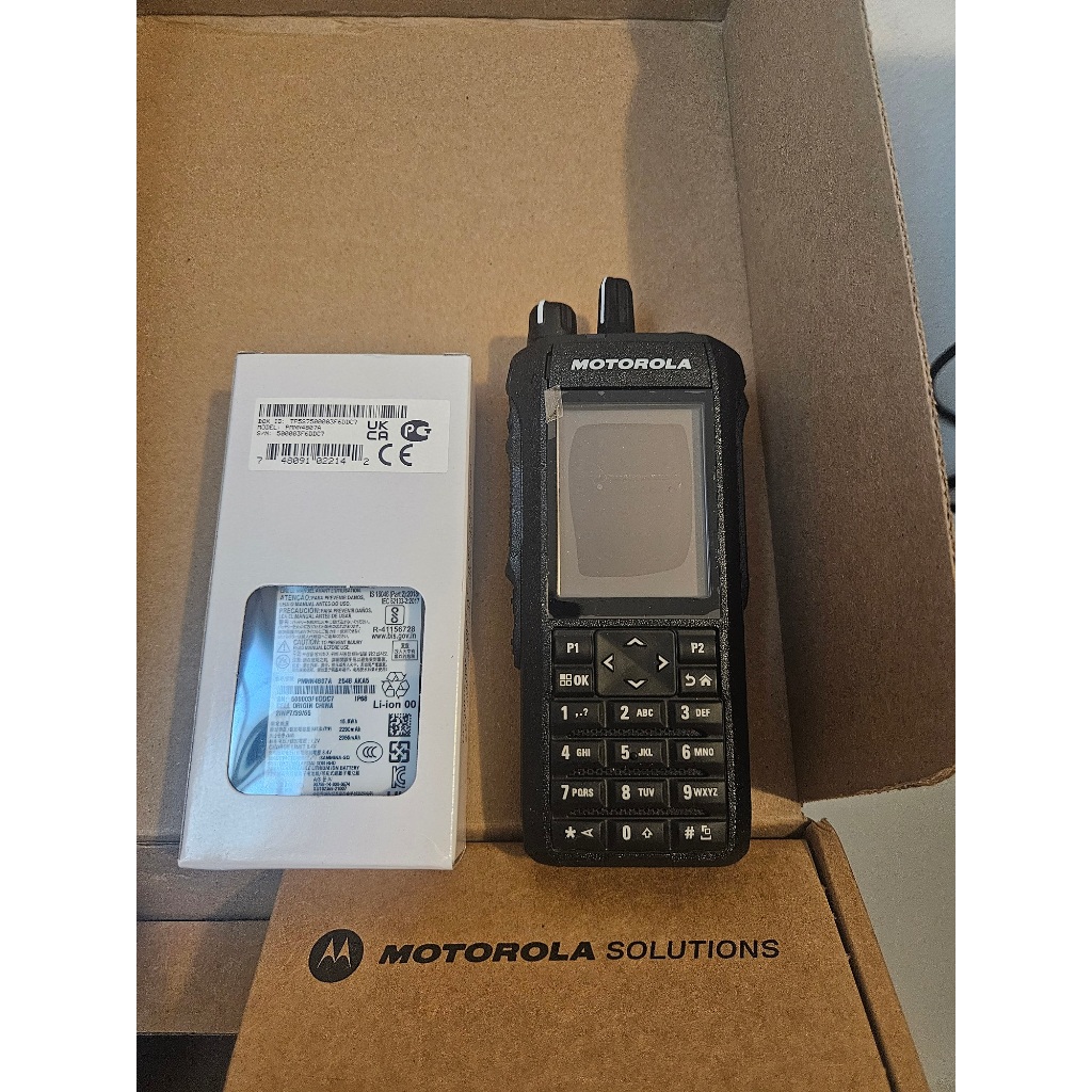 RADIO MOTOROLA R7 VHF
