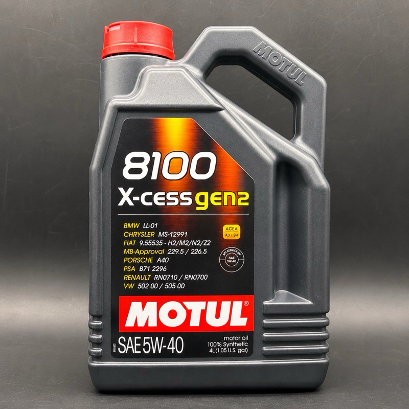 Motul 8100 X-Cess Gen2 5W40 4L Óleo Motor 100% Sintético API SP ACEA A3/B4 Original