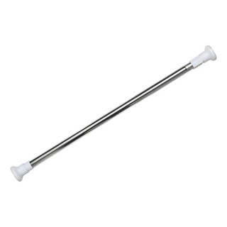 Varão Extensível Cromado Para Cortina Box Banheiro