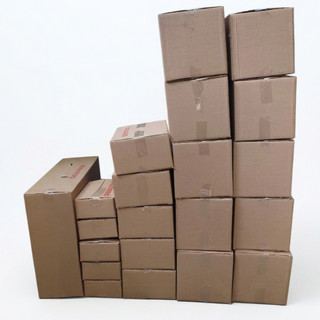 Kit Completo Para Mudança 24 Itens + Brindes De Organização, caixas novas, caixas de papelão