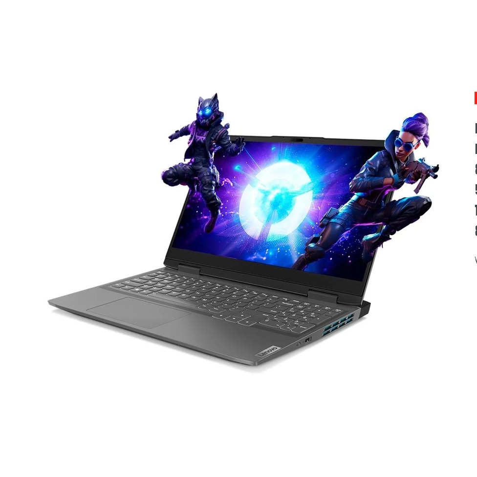 Notebook Gamer Lenovo LOQ, Intel Core I5-12450H, 16GB RAM, RTX 2050 4GB, SSD 512
