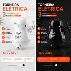 Torneira 3 Temperaturas Elétrica de Parede 127v ou 220v - Cores: Branca ou Preta
