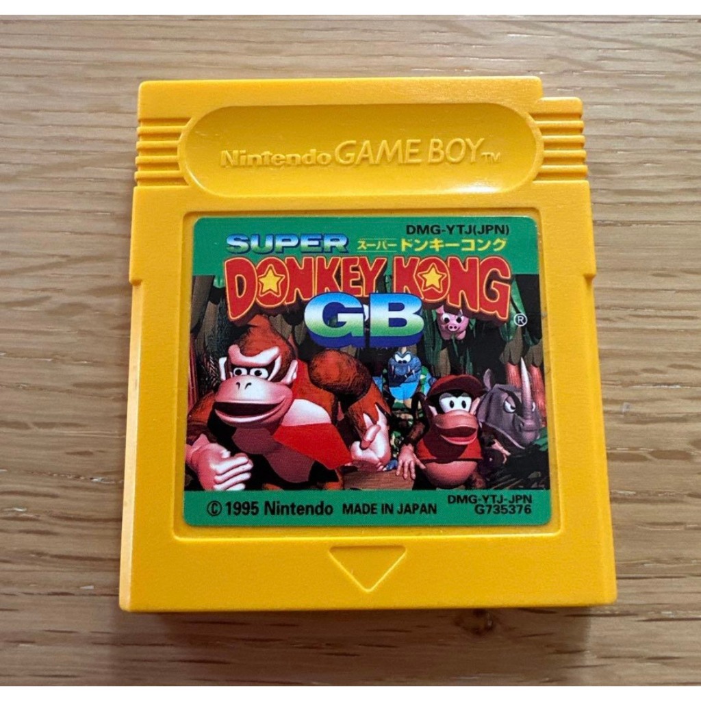 Used Nintendo Game Boy Donkey Kong Land Japanese Version