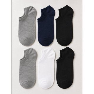 Meias femininas Meia masculina kit até 12 pares de meia soquete cores neutras cano curto masculina invisível no tênis