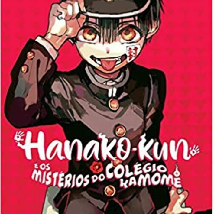 Hanako-kun e os Mistérios do Colégio Kamome Vol. 1 [Livros NA]