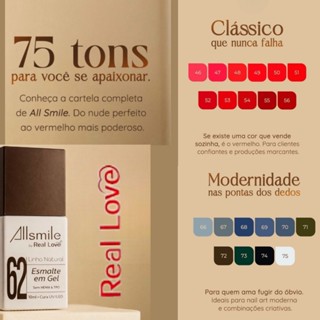 Esmalte em Gel Real Love Allsmile 10ml Sem TPO HEMA UV LED - Lançamento em Oferta na Shopee