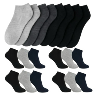 Kit com até 24 Pares de Meias Soquete Masculinas e Femininas Confortáveis Respiráveis Cores Mescladas em Oferta na Shopee