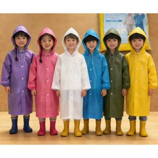 CAPA DE CHUVA SIMPLES MODELOS INFANTIL PVC BOTÃO MATERIAL REFORÇADO em Oferta na Shopee