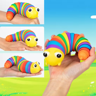 Brinquedo Lagarta Minhoca Mágica Sensorial 3D - Articulada e Flexível Alívio de Estresse em Oferta na Shopee