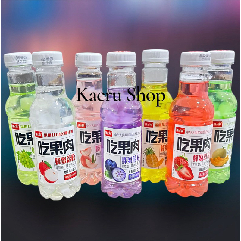 Bebida de fruta com Nata de coco e mel Importada Suco importado em Oferta na Shopee