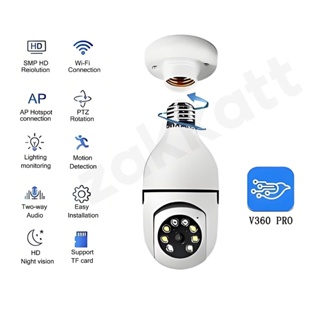 Câmera Segurança Prova D'água Infravermelho Lâmpada Externa 360 Sem Fio Wifi 2.4G G4 em Oferta na Shopee