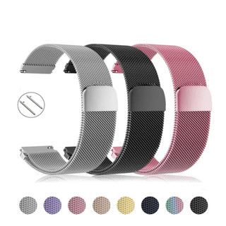 Pulseira de 22mm para Amazfit Bip 6 e Bip 5 Metal