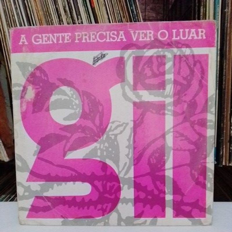 Vinil LP e Cd Gilberto gil - A gente precisa ver o luar
