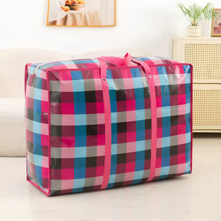 Sacola Média 70x55x26cm com Zíper Reforçada Feira Viagem Mudança Reutilizável Ráfia