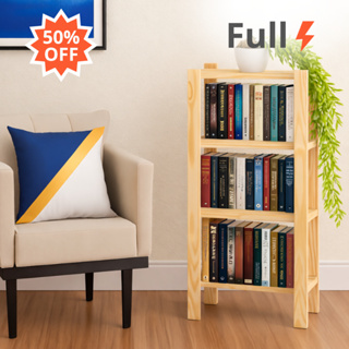 Livreiro Organizador Escritório Para Sala, Hall, Quarto, Cozinha,  Multiuso em Oferta na Shopee