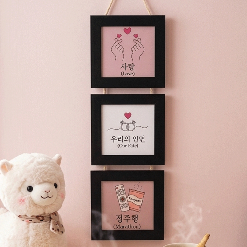 Trio Quadros Decorativos Dorama Coreano K-Drama Love Fate Moldura Madeira Sem Vidro - Kit 3 Quadros Pendentes Sisal