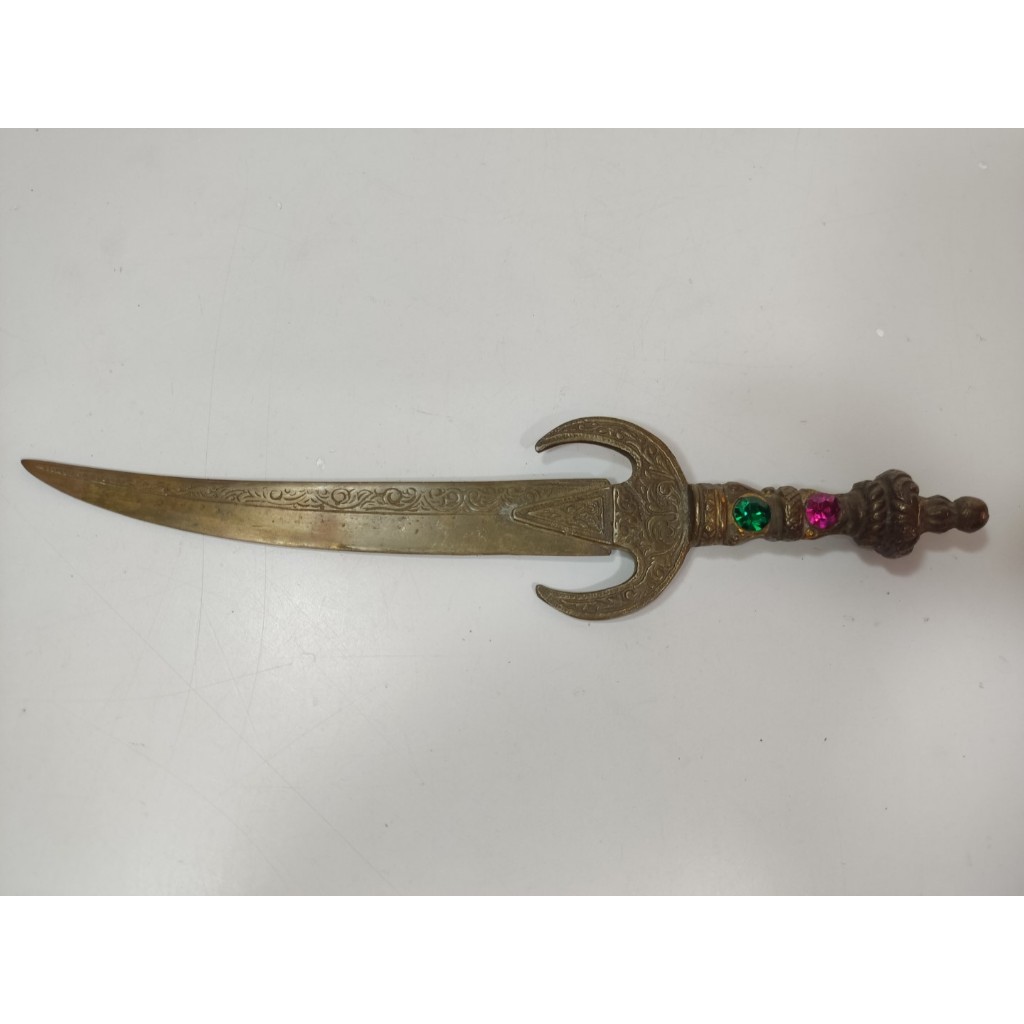 Faca Adaga Antiga  -Oriente Medio Rara Vintage Vwc (Usado)