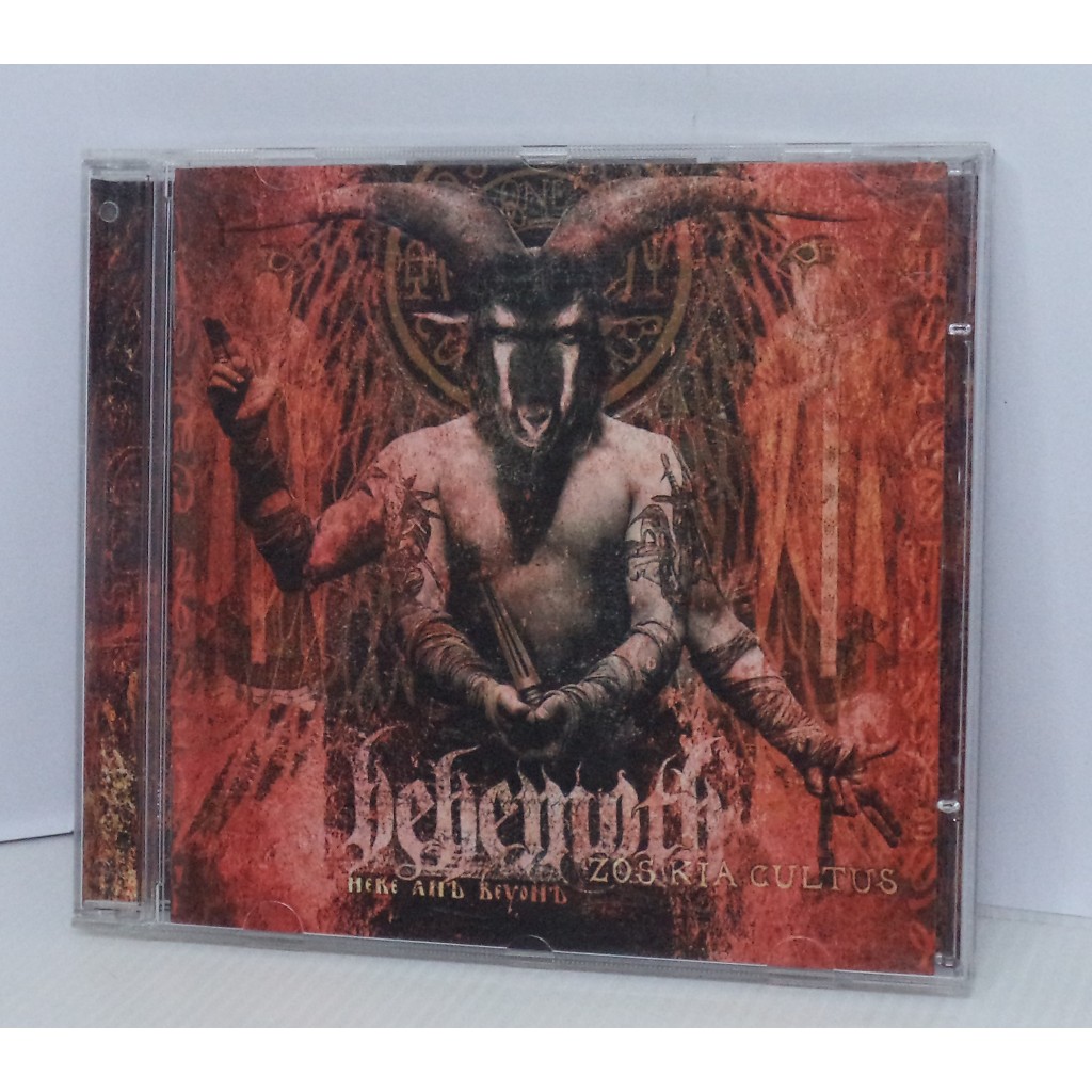Cd - Behemoth - Zos Kia Cultus (here And Beyond)