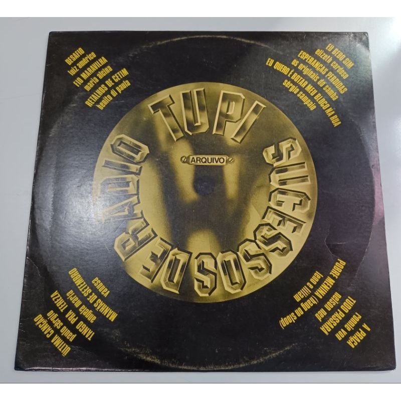LP Rádio Tupi - Elizeth Cardoso, Nelson Ned, Paulo Sérgio, Em Excelente Estado