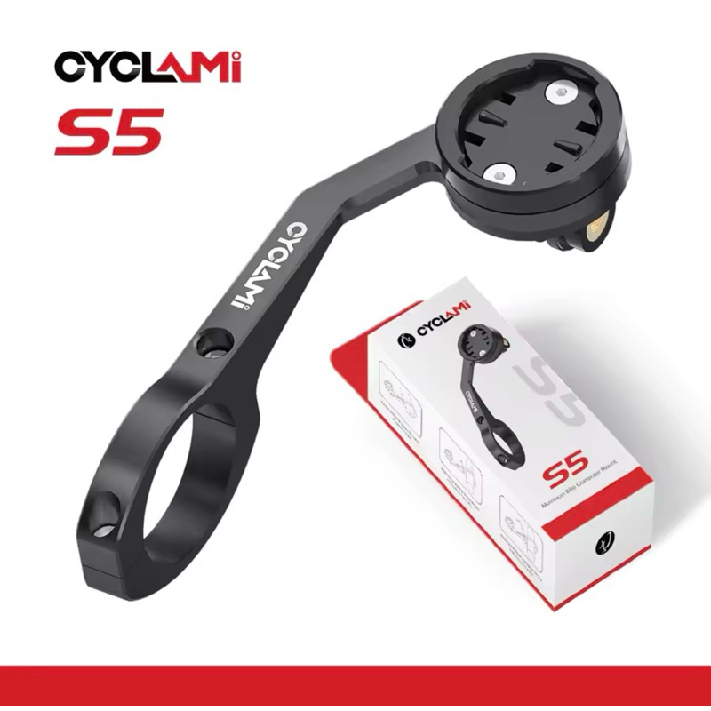 Suporte GPS CYCLAMI | Suporte Ciclocomputador Cyclami S5 Alumínio CNC, Garmin, Igpsport, Xoss, Bryton | Bike | Bicicleta