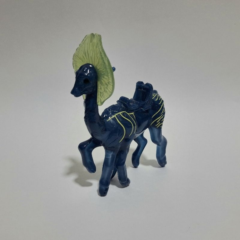 Avatar | McDonald's