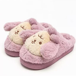Pantufa de CACHORRINHO adolescentes , super macio com o solado antiderrapante/PTF06-153
