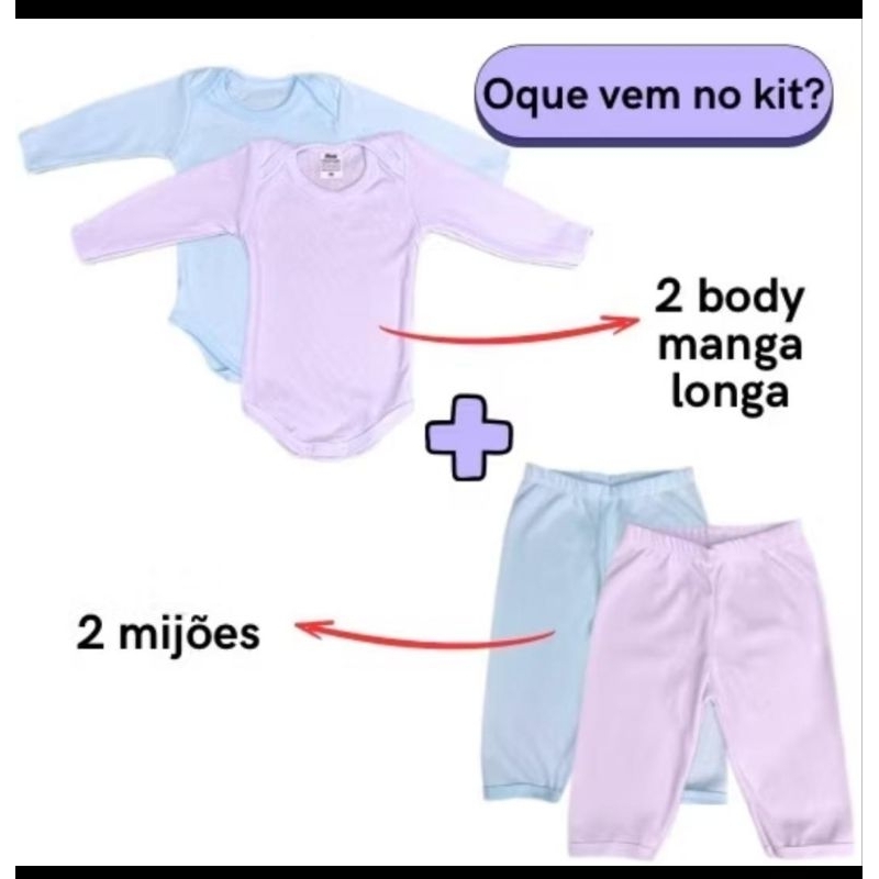 Kit 4 Peças Bebê Pagão Canelado Algodão 2 Body Manga Longa 2 Mijão Inverno Menino Menina — imagem 2 de 2