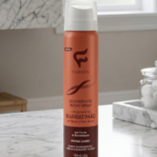 Desodorante Spray Íntimo Fashion Cosméticos – pH Neutro com Extrato de Barbatimão.