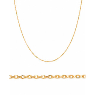 Colar Rommanel - Antialérgico - Banhado Ouro 42 Cm Original Fio Cadeado ou Infantil 531638
