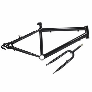 Quadro e Garfo ou Amortecedor Reduzido Aro 24  Aço Carbono Freio V-Brake Resistente