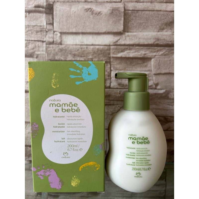 Hidratante Mamãe e Bebê Natura 200ml