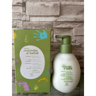Hidratante Mamãe e Bebê Natura 200ml
