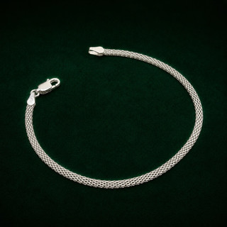 Pulseira Esteira Prata 925 Feminina Elegante
