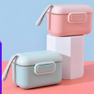 Pote Para Armazenar Leite Em Pó - Lanfy  Portátil Fofo Multicolorido 400ml