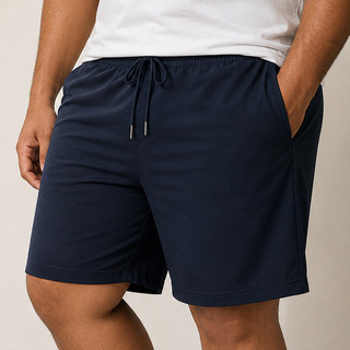 Short Tactel Plus Size Masculino