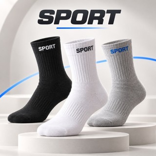 Meia Masculina Sport Kit 6 ou 12 Pares Cano Longo 38 ao 45 Algodão e Poliéster