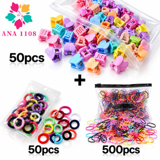 ANA1108 Kit 500 Elastico de cabelo+50 peças Mini Rabicó Xuxinha+50 unidades Mini presilha…