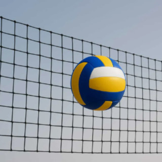 Rede De Vôlei Para Uso Recreativo - 9,5mts