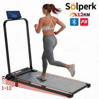 Solperk Esteira Ergométrica Elétrica 2.0HP Silenciosa Dobrável Bluetooth 12km/h 120kg Residencial