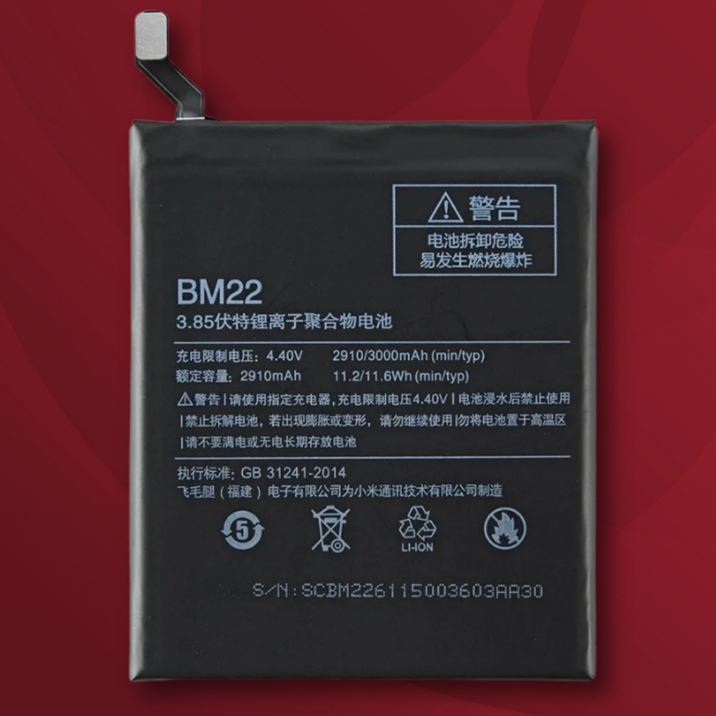 Bat compatível Xiaomi Mi5 mi 5 ( BM22 ) + NF + Entrega Direta