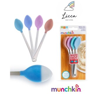Kit Com 4 Colheres Cabo Inox Termo Sensíveis Munchkin White Hot em Oferta na Shopee