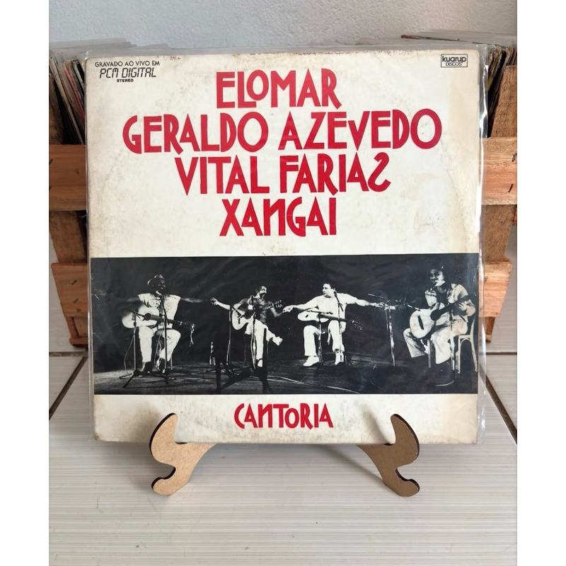 LP Elomar - Geraldo Azevedo - Vital Farias - Xangai – Cantoria (1984)