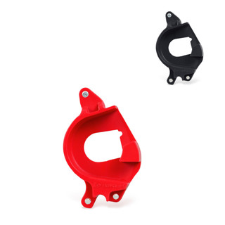 Protetor Anti Block Pinhão Corrente Motor Biker Trilha Honda XR 200 NX 200 Lançamento