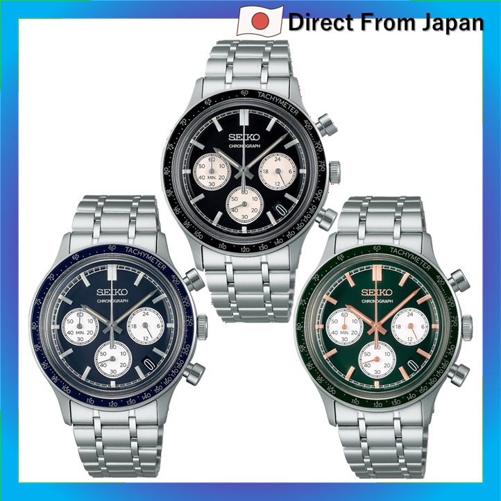 [Relógio Seiko] Relógio masculino SEIKO SELECTION SBTR055, quartzo a bateria, função cronógrafo, bisel taquimétrico, cal