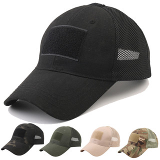 Boné Tático Militar Airsoft Paintball Velcro Rip Stop Com Tela Preto Verde Cáqui Beisebol