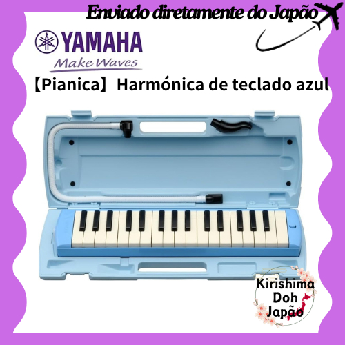 Yamaha YAMAHA PIANICA Pianica, gaita de teclado, 32 teclas, azul, P-32E. Concebida a pensar na facilidade de utilização pelas crianças. Inclui estojo rígido em plástico da mesma cor. 1) Azul[Enviado diretamente do Japão]